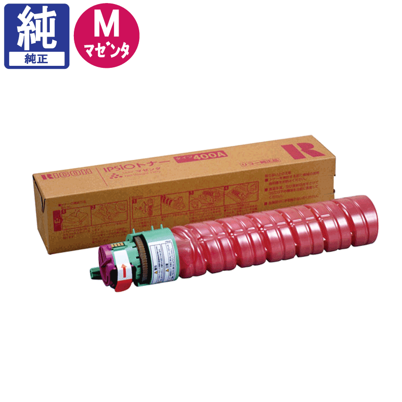 �ꥳ�� �ȥʡ� 400A �ޥ��� ����