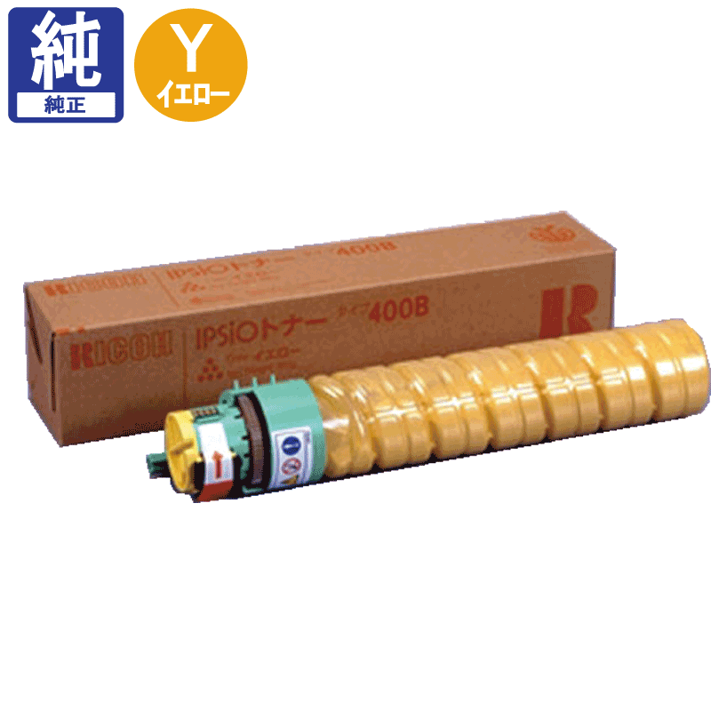 �ꥳ�� �ȥʡ� 400B �������� ����