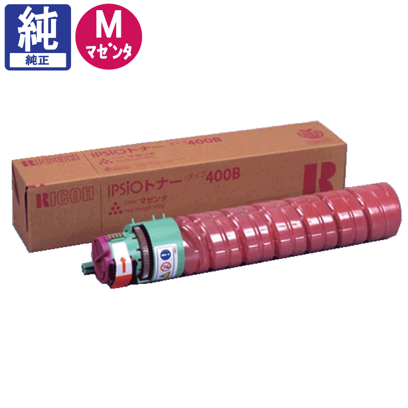 �ꥳ�� �ȥʡ� 400B �ޥ��� ����