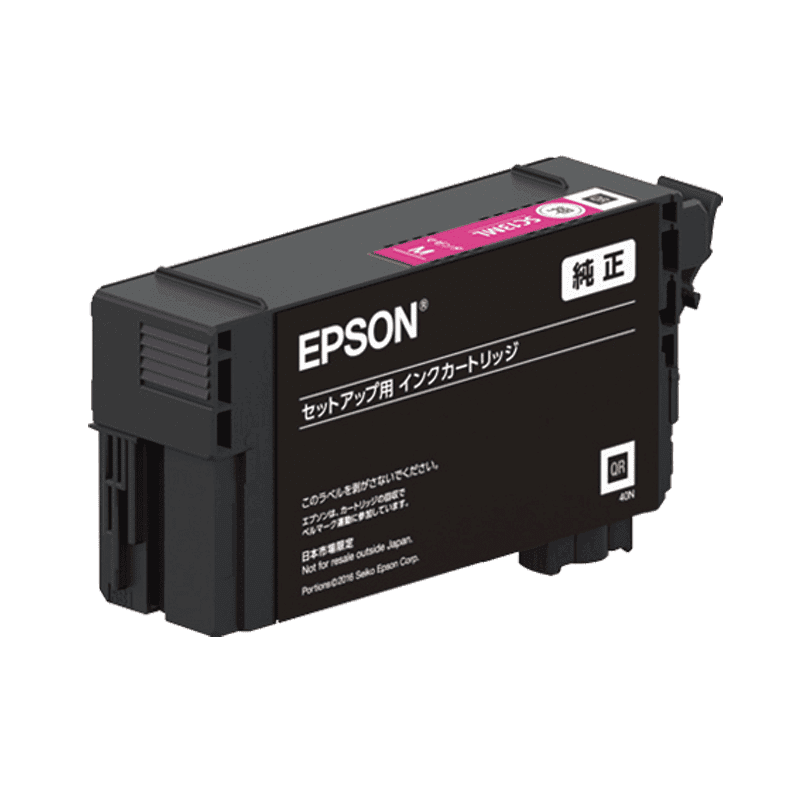 販売】エプソン インク SC13MM マゼンタ 純正 | アケボノサービス
