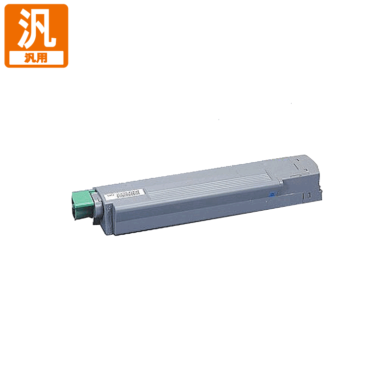 702 RICOH IPSiO SP トナー マゼンタ C710 2本セット新品 C710M_GEN01
