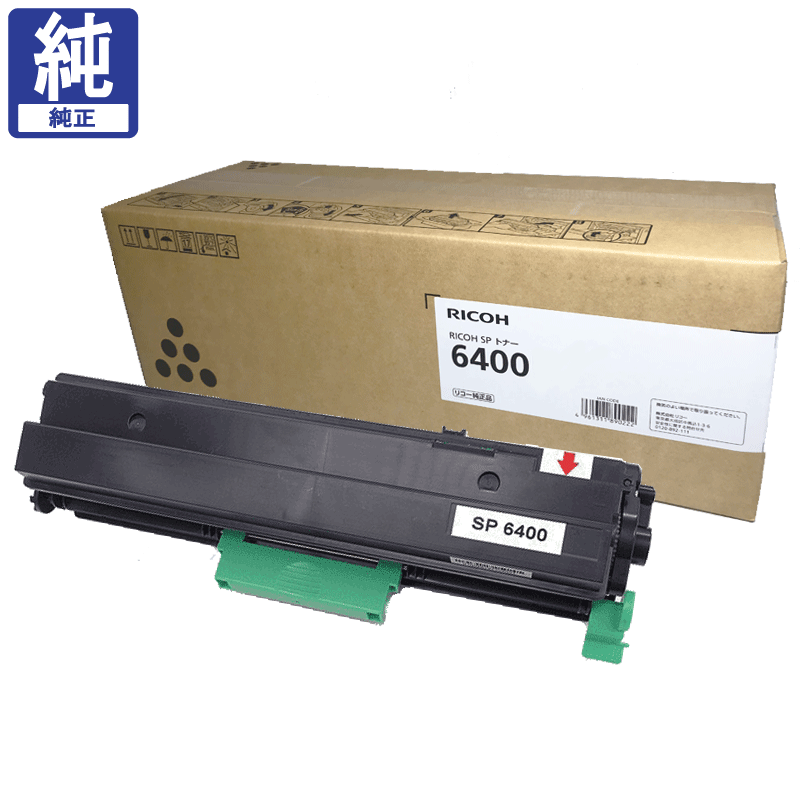 �ꥳ�� �ȥʡ� 6400 ����