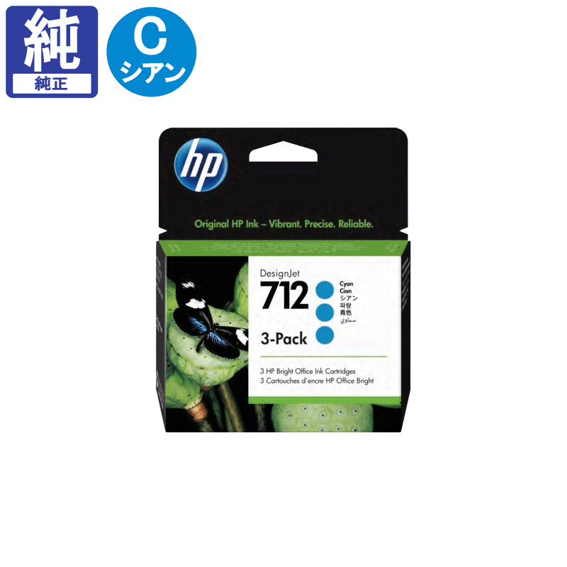 HP ���� HP712 ������ 29ml x3 3ED77A ����
