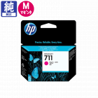 販売】HP インク HP711B ブラック 38ml 3WX00A 純正 | アケボノサービス