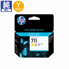 販売】HP インク HP711B ブラック 38ml 3WX00A 純正 | アケボノサービス