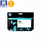 販売】HP インク HP728B ブラック 130ml 3WX26A 純正 | アケボノサービス