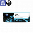 HP 745 純正マットブラック·フォトブラックインクカートリッジ 2個セット 販売】HP インク HP746 マットブラック P2V83A 純正 | アケボノサービス