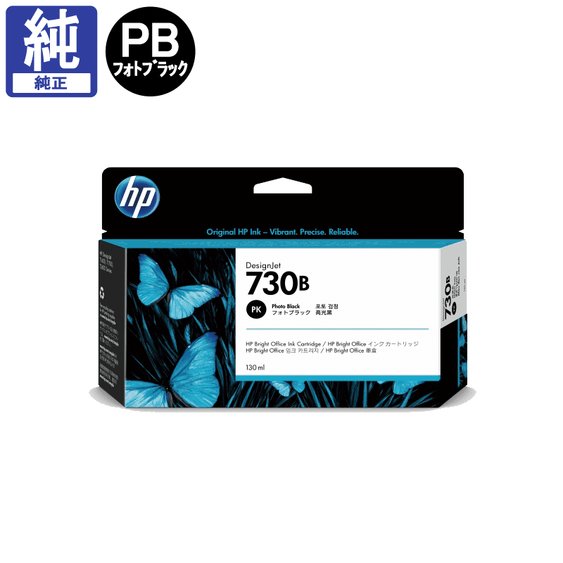 HP ���� HP730B �ե��ȥ֥�å� 3ED43A ����