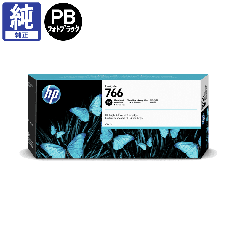 HP ���� HP766B �ե��ȥ֥�å� 3ED55A ����