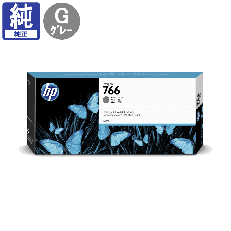 HP ���� HP766B ���졼 3ED56A ����