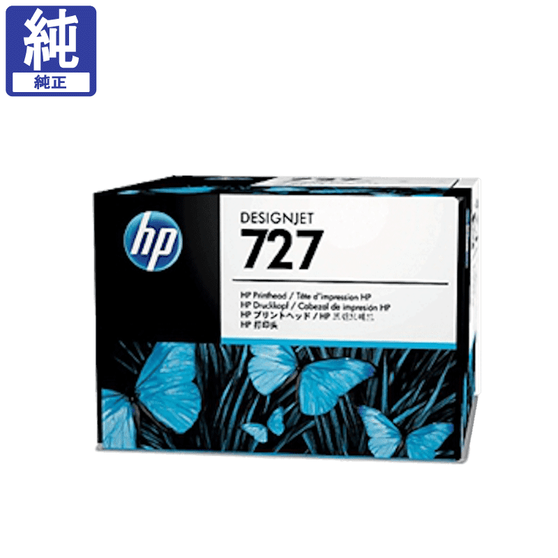 HP �ץ��ȥإå� HP727 B3P06A ����