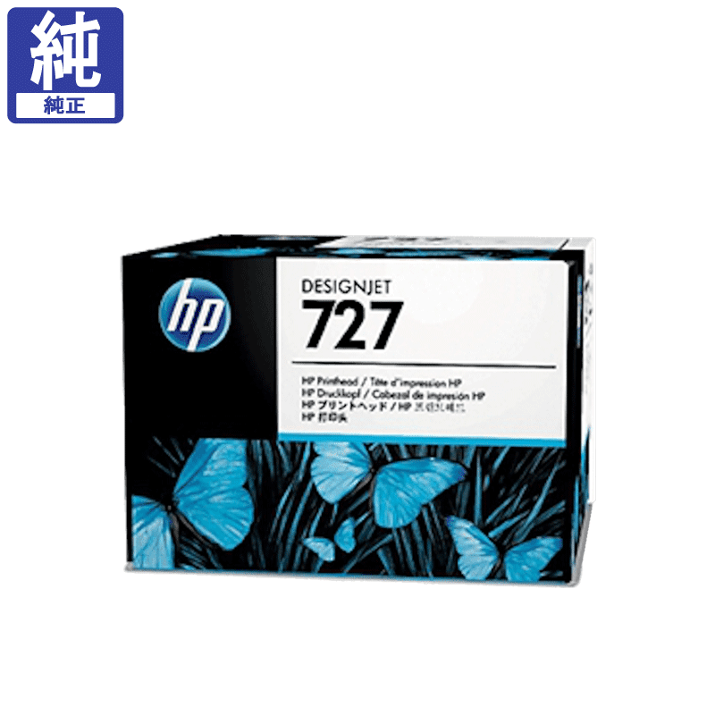 HP �ץ��ȥإå� HP727 B3P06A ����