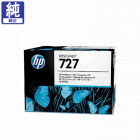 HP �ץ��ȥإå� HP727 B3P06A ����