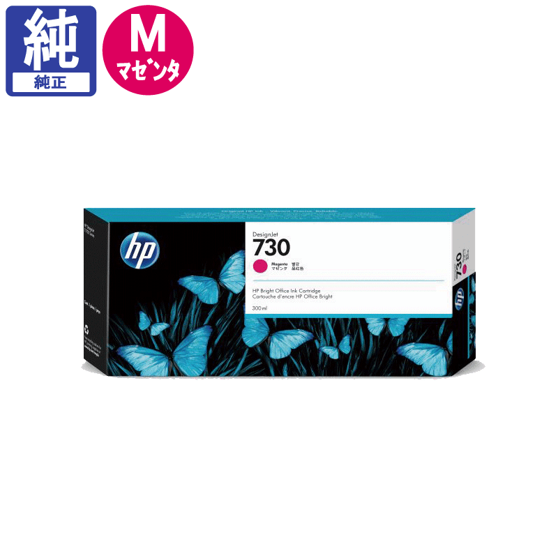 HP ���� HP730 �ޥ��� P2V69A ����