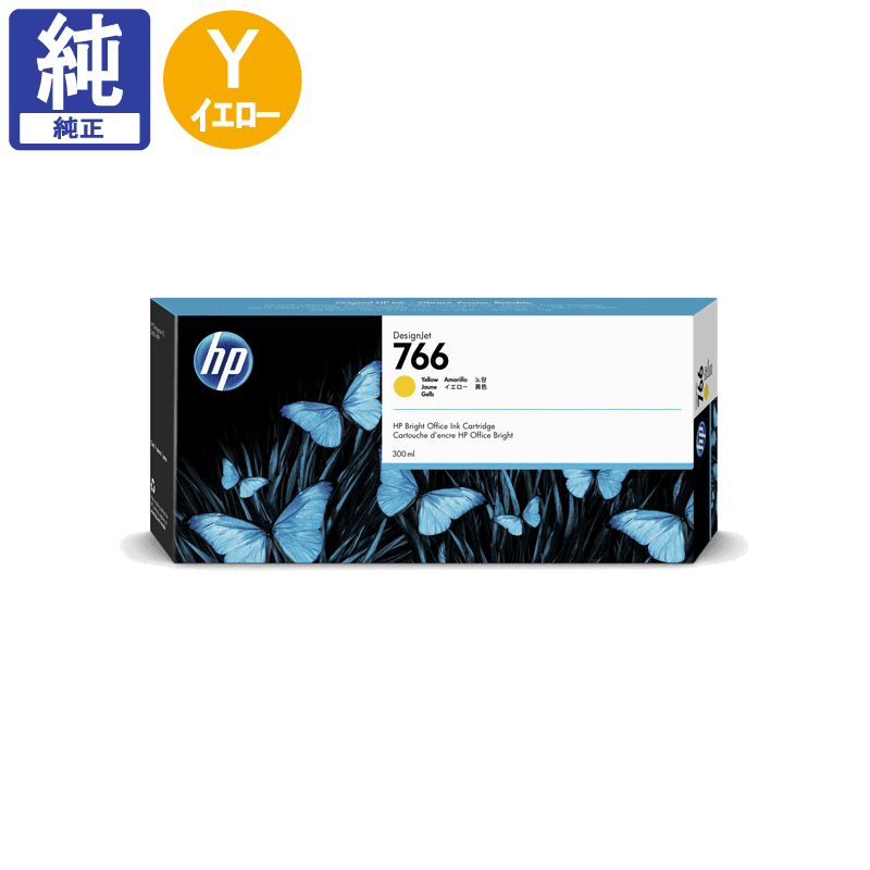 HP ���� HP766 �������� P2V91A ����