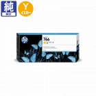 HP ���� HP766 �������� P2V91A ����