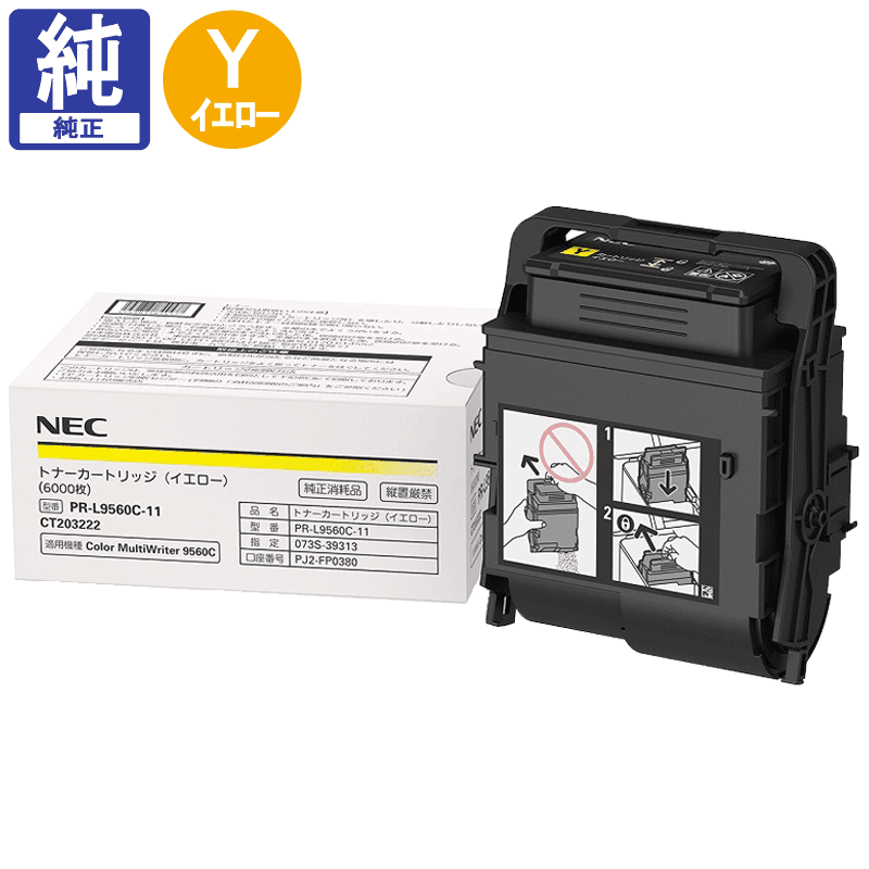 NEC �ȥʡ� PR-L9560C-11 �������� ����