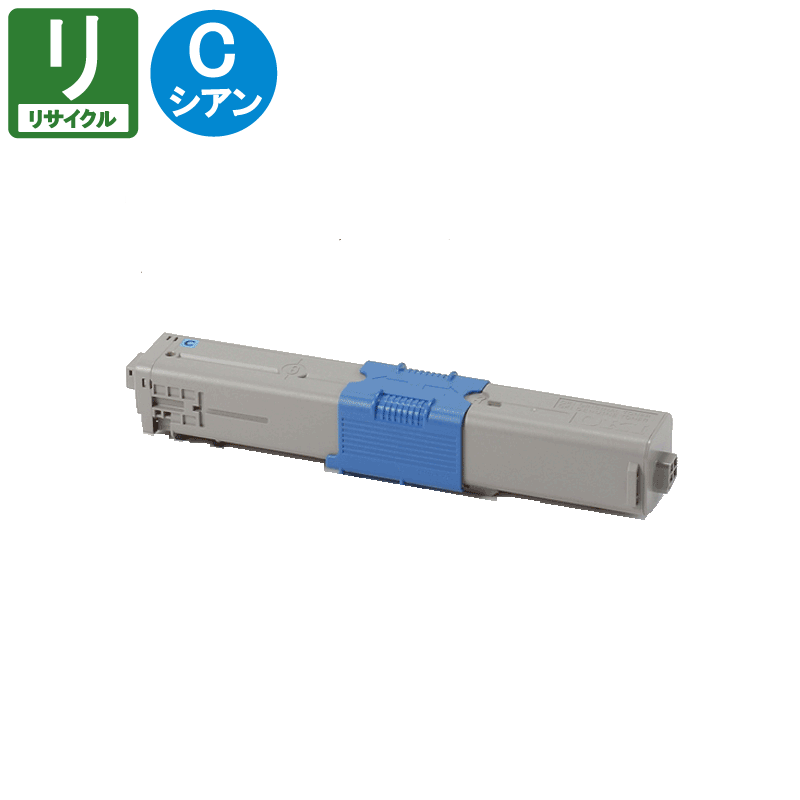 OKI TC-C4AC2 シアン 純正トナーカートリッジ ブラックフライデー開催