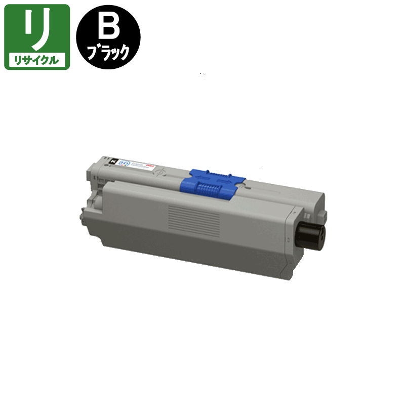 OKI TNR-C4KY2 OKI トナーカートリッジ TNR-C4KY2 イエロー