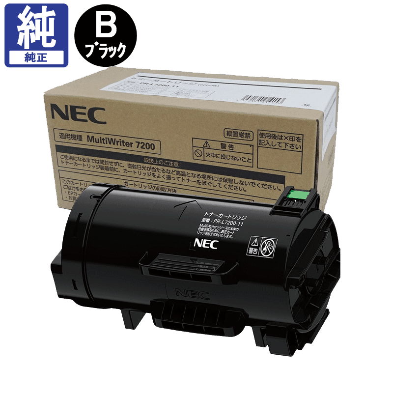 専用 MCG-34212 ホイールロック | McGard Japan