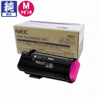 NEC �ȥʡ� PR-L7700C-12 �ޥ��� ����