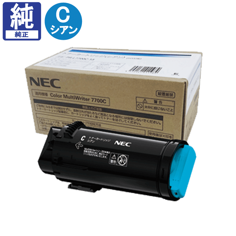 NEC �ȥʡ� PR-L7700C-13 ������ ����