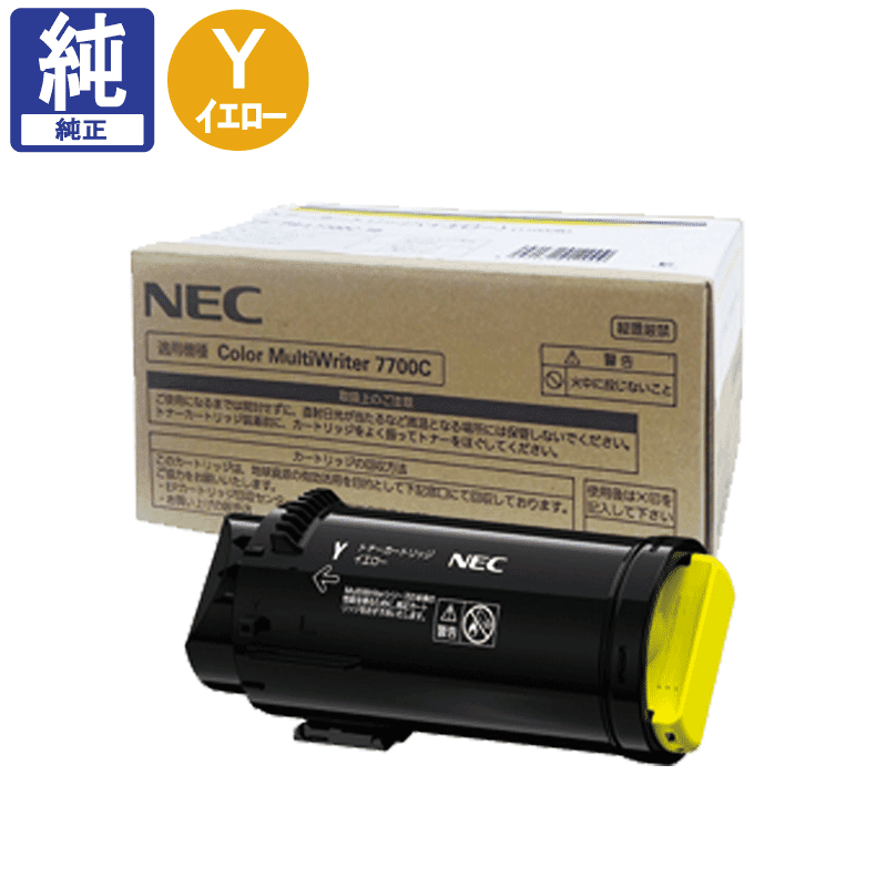 NEC �����̥ȥʡ� PR-L7700C-16 �������� ����