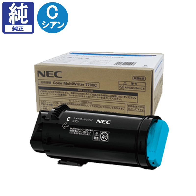 NEC �����̥ȥʡ� PR-L7700C-18 ������ ����