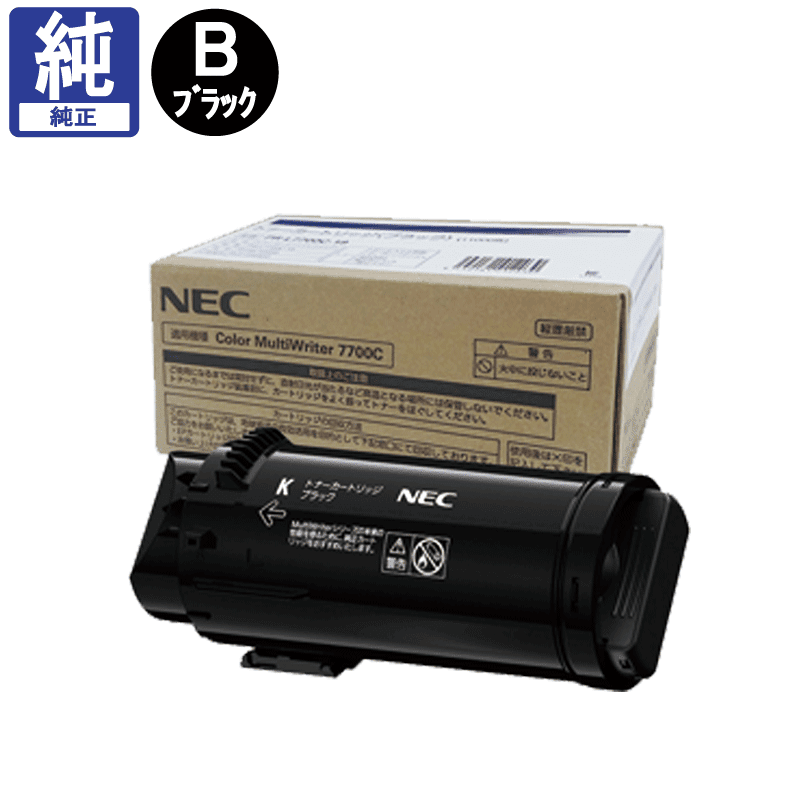 NEC �����̥ȥʡ� PR-L7700C-19 �֥�å� ����