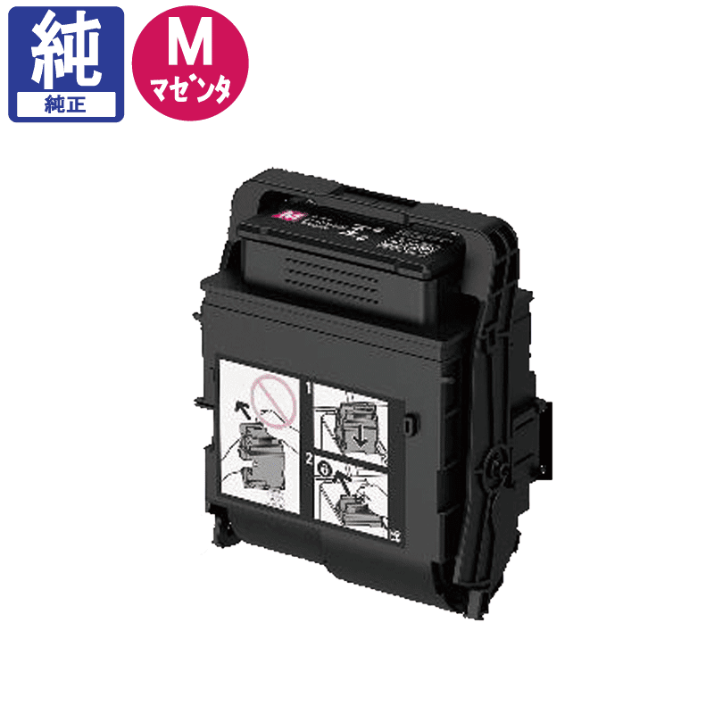 販売】富士フイルム(旧 ゼロックス) トナー CT203213 マゼンタ 純正