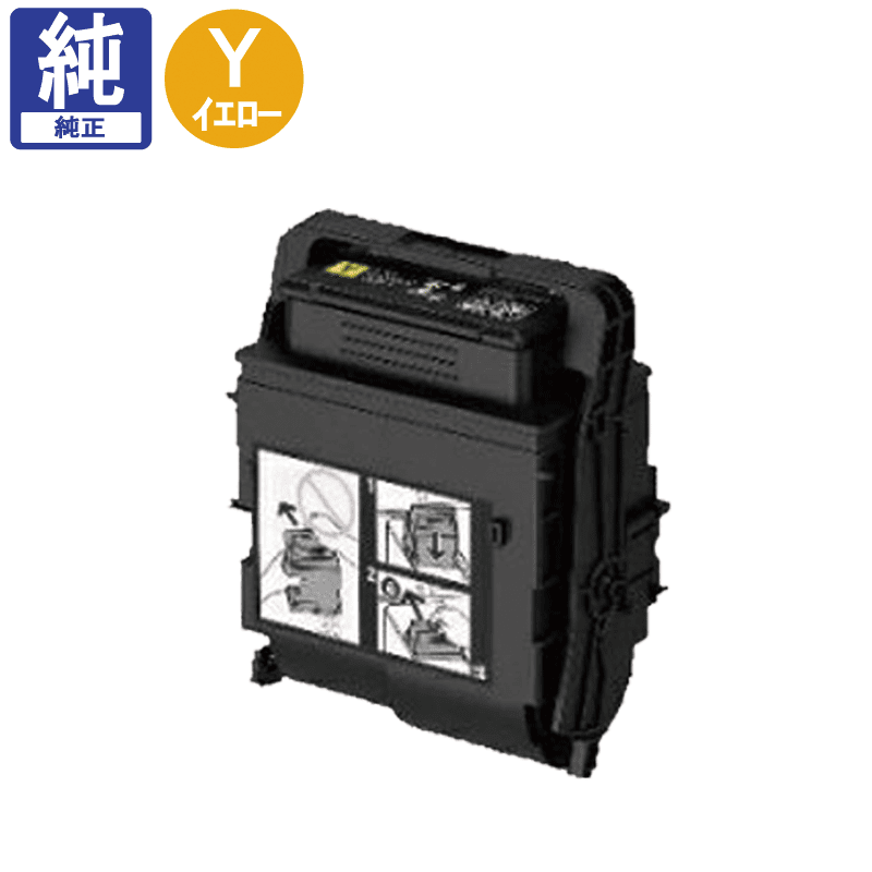 YA60001374 Controller fits Hitachi Excavator ZX200-5G