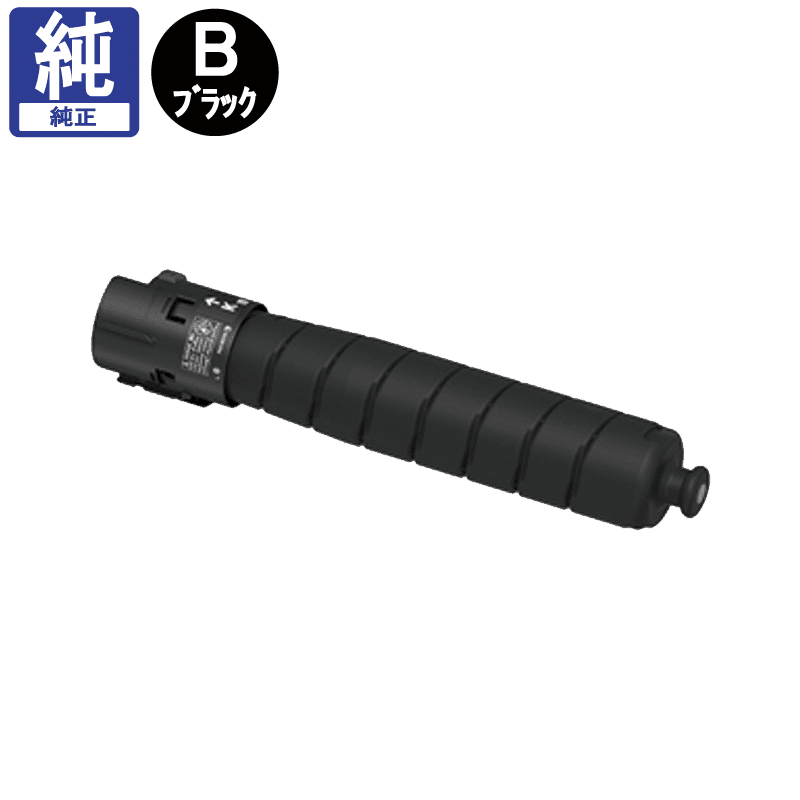 販売】富士フイルム(旧 ゼロックス) 大容量トナー CT203418