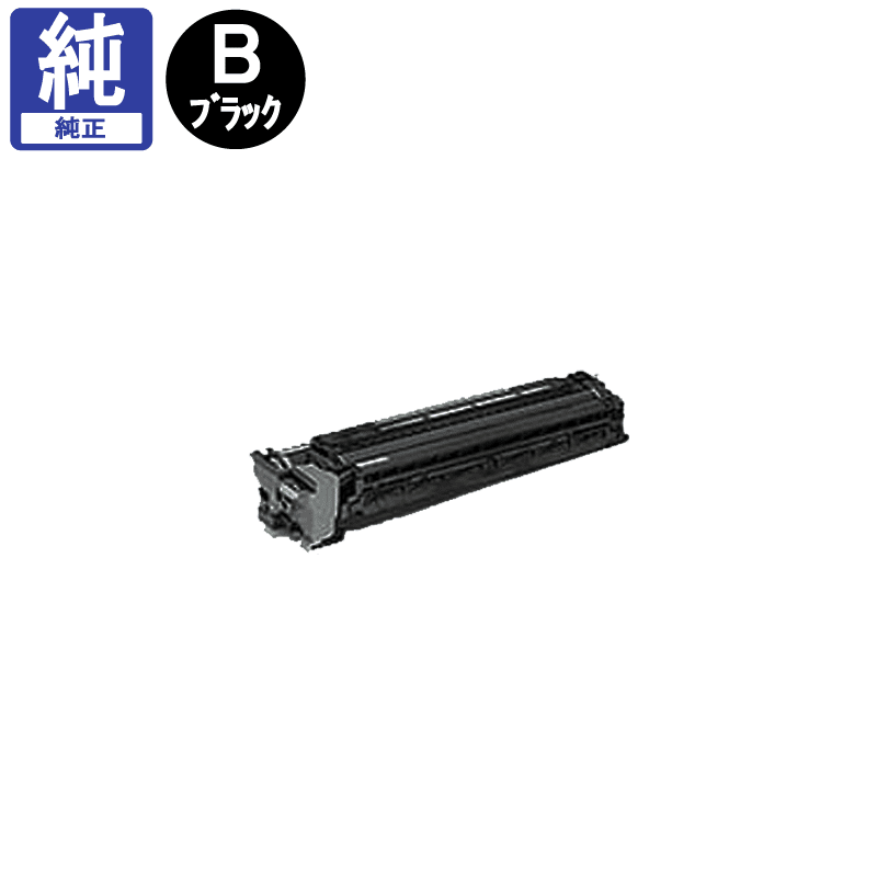 販売】リコー ドラムユニット SP ME C840 ブラック 純正 アケボノサービス