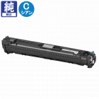 OKI 純正　トナー ブラック　イエロー　TC-C4AK1 TC-C4AY1 沖データ（OKI） 純正トナー TC-C4AK1 ブラック 1個 - アスクル