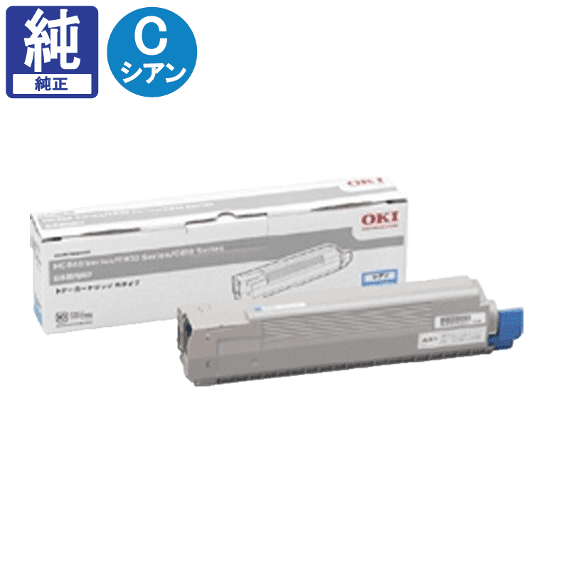 販売】OKI トナー TNR-C3KC3 シアン 小 純正 | アケボノサービス