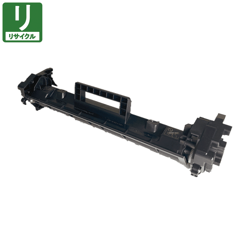 販売】キヤノン用 リサイクルトナーカートリッジ 051H リサイクル