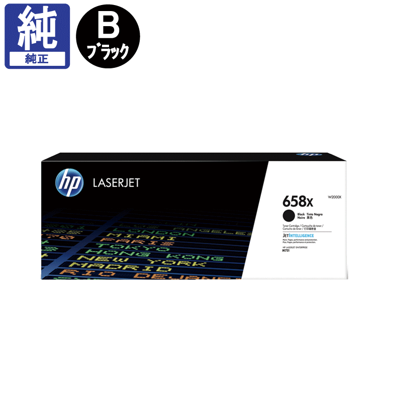HP �ȥʡ� HP 658X (W2000X) �֥�å� ����