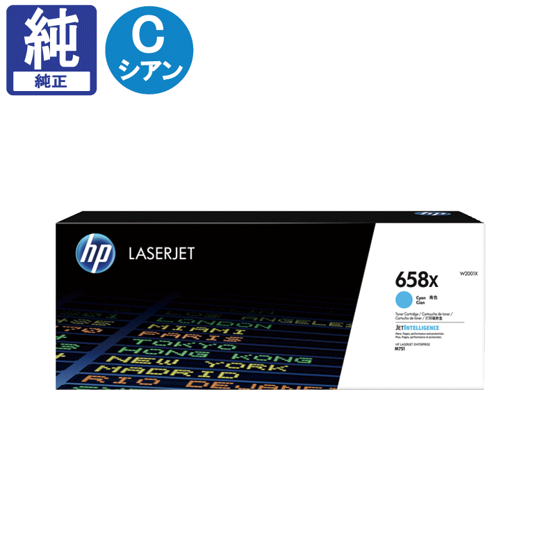 HP �ȥʡ� HP 658X (W2001X) ������ ����