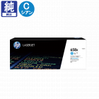 HP �ȥʡ� HP 658X (W2001X) ������ ����