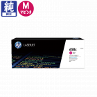 HP �ȥʡ� HP 658X (W2003X) �ޥ��� ����