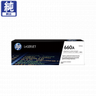 HP ���᡼���ɥ�� HP 660A (W2004A) ����