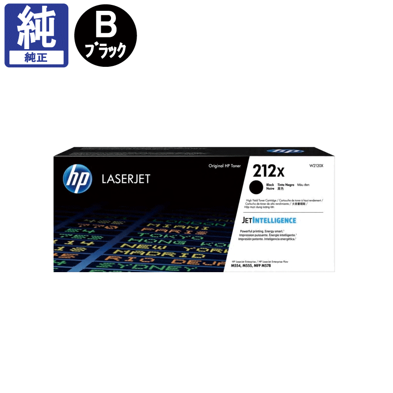 HP �ȥʡ� HP 212X (W2120X) �֥�å� ����
