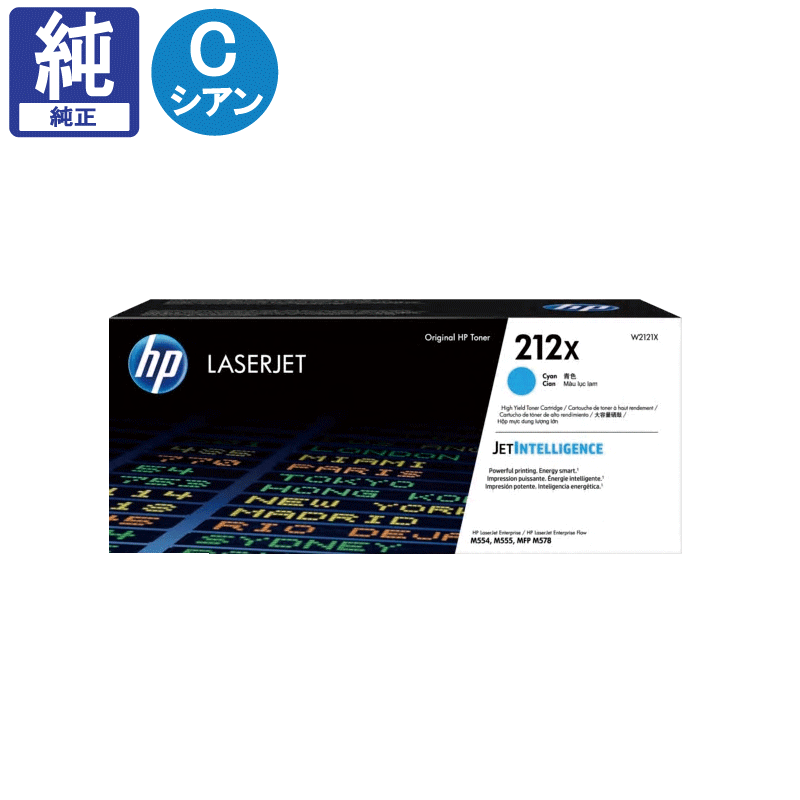HP �ȥʡ� HP 212X (W2121X) ������  ����