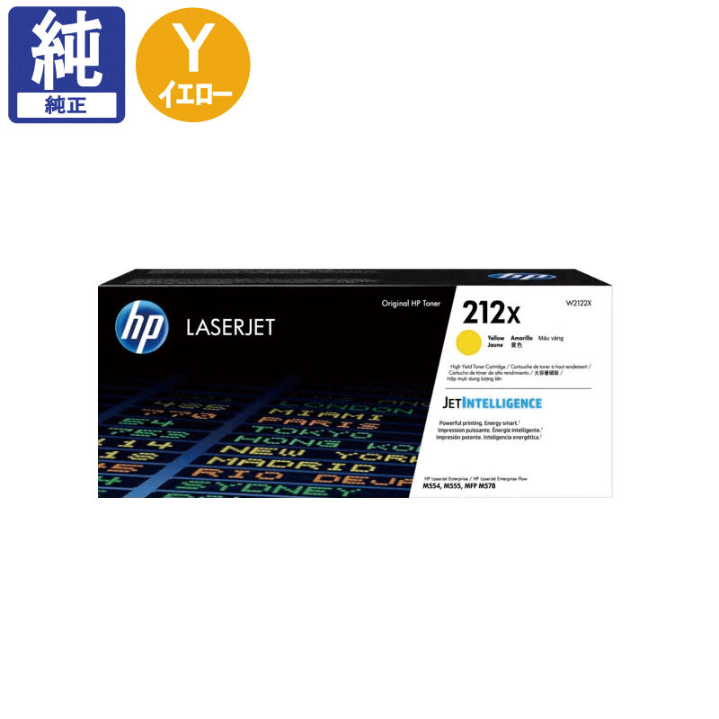 HP �ȥʡ� HP 212X (W2122X) ��������  ����
