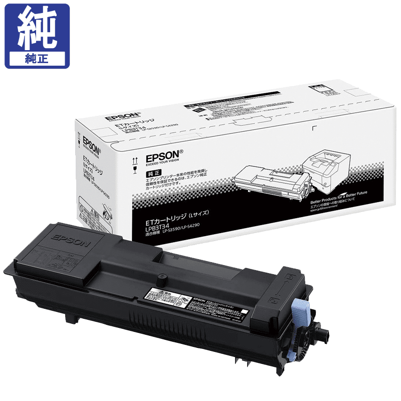 ���ץ��� ET�����ȥ�å� LPB3T34 L������ ����