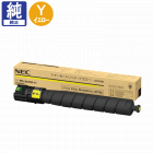 NEC ȥʡ PR-L3C750-11  