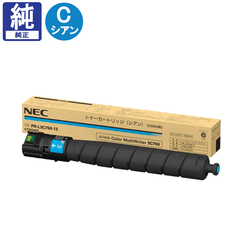NEC ȥʡ PR-L3C750-13  