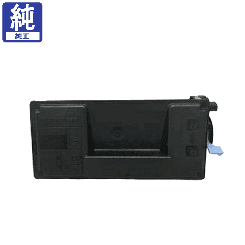 ������ �ȥʡ� TK-3161 2�ܥ��å� ����