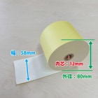 Ǯ 쥸(쥸) 58mm (58x80x12) 