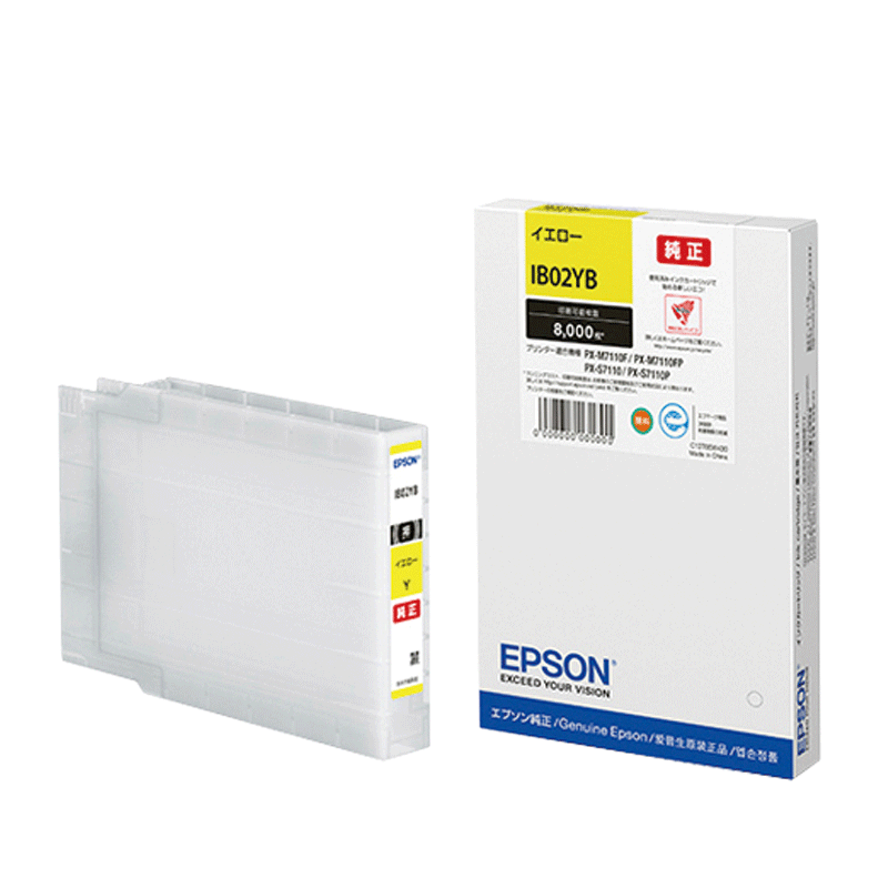 Amazon.co.jp: エプソン EPSON 純正インクカートリッジ IB02KB